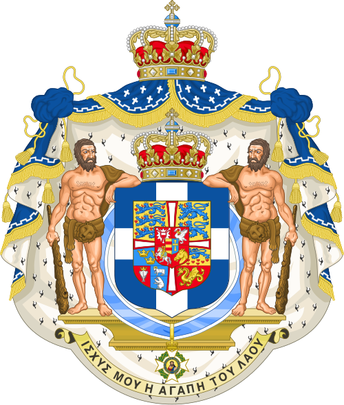 Royal Family of Greece